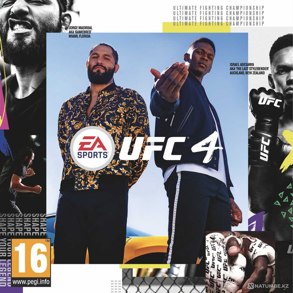 UFC 4 для PS4/PS5 . Цифровая версия .  - изображение 1