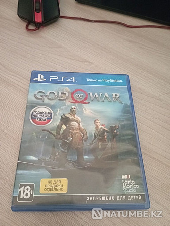 year of war on ps 4  - photo 1