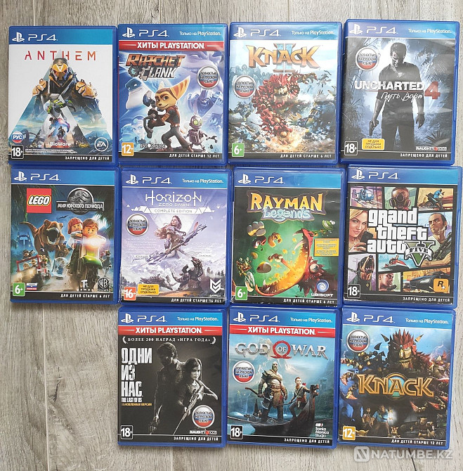 Games for PlayStation 4  - photo 1