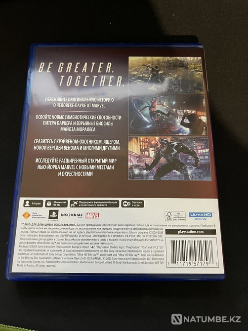 Spiderman 2 callisto protocol ps5  - photo 2