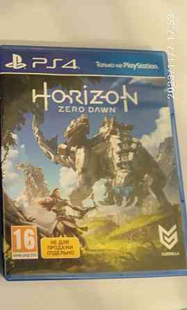 Horizon Zero dawn на пс4 