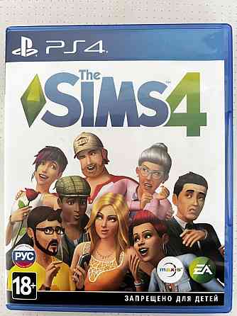 Игры на Play Station 4. (4 диска) 