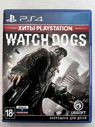 Игры на Play Station 4. (4 диска) 