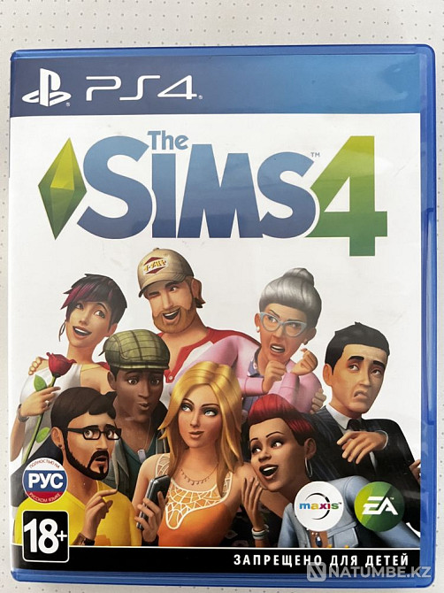 Игры на Play Station 4. (4 диска)  - изображение 5