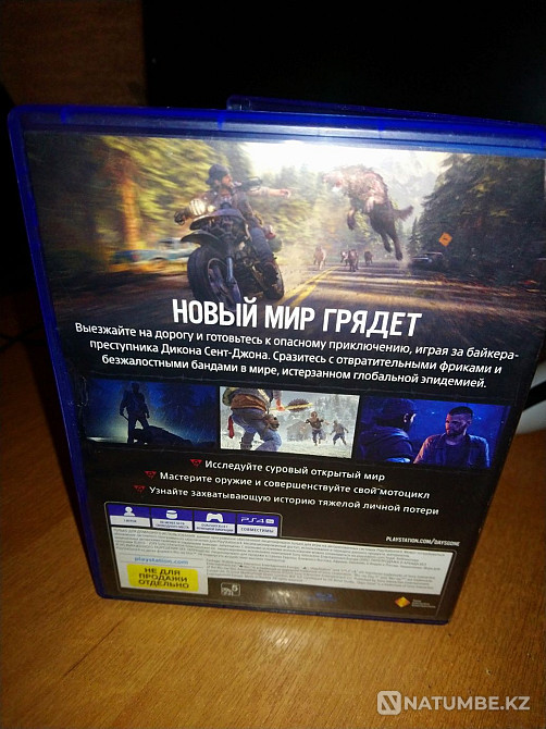Days Gone for Playstation 4  - photo 3