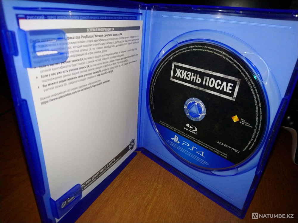 Days Gone for Playstation 4  - photo 2