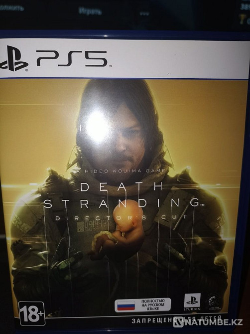 Death Stranding ™ director's cut  - изображение 1