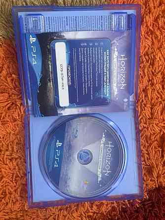 Продам Horizon 