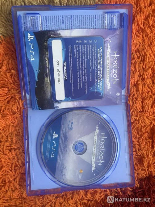 Продам Horizon  - изображение 2