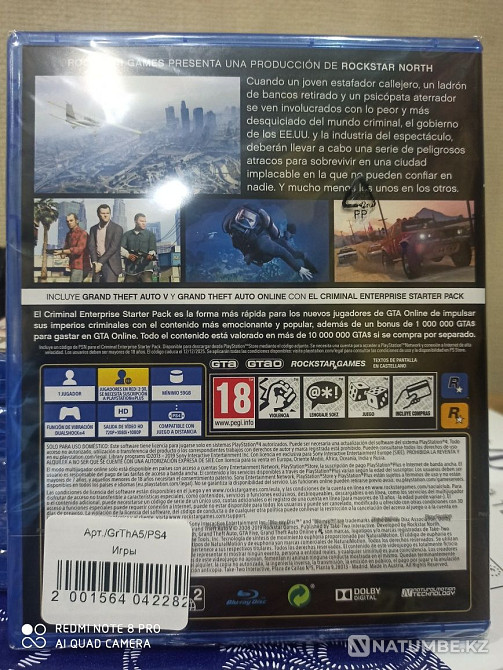 Gta 5 Premium Edition новый диск в упаковке на Ps4 и Ps5  - изображение 2