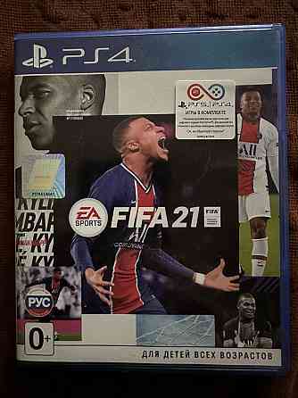 FIFA 21 на PS4 