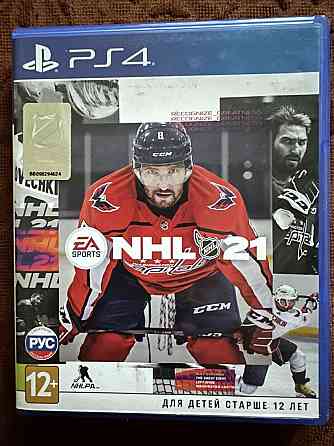 NHL 21 на PS 4 