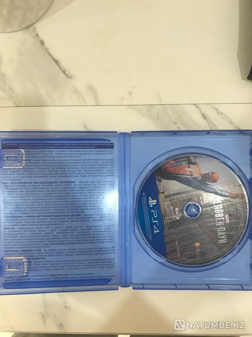 Spider-Man 2018 (Marvel's Spider-Man)  - photo 2