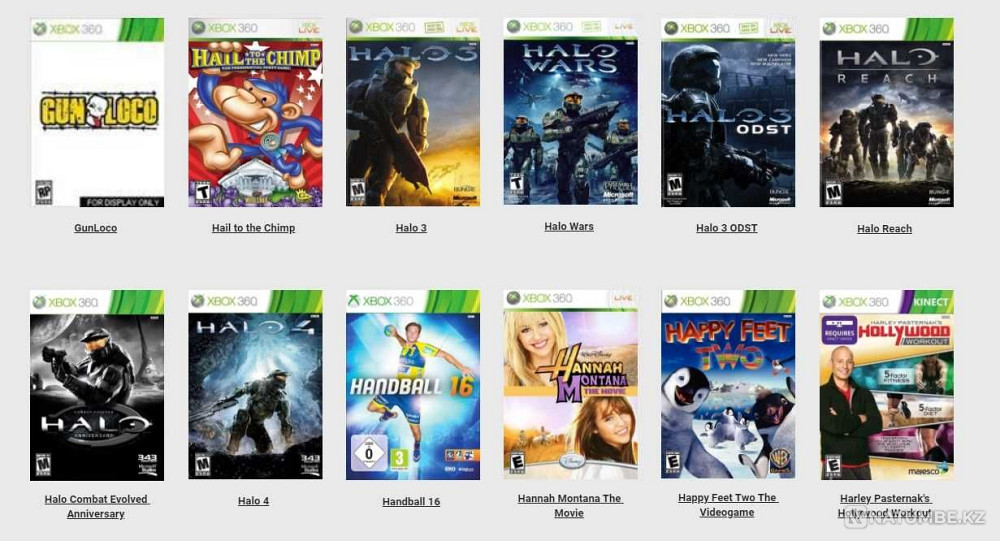Игры на Xbox 360 Freeboot Фрибут Freestyle 3 Aurora  - изображение 6
