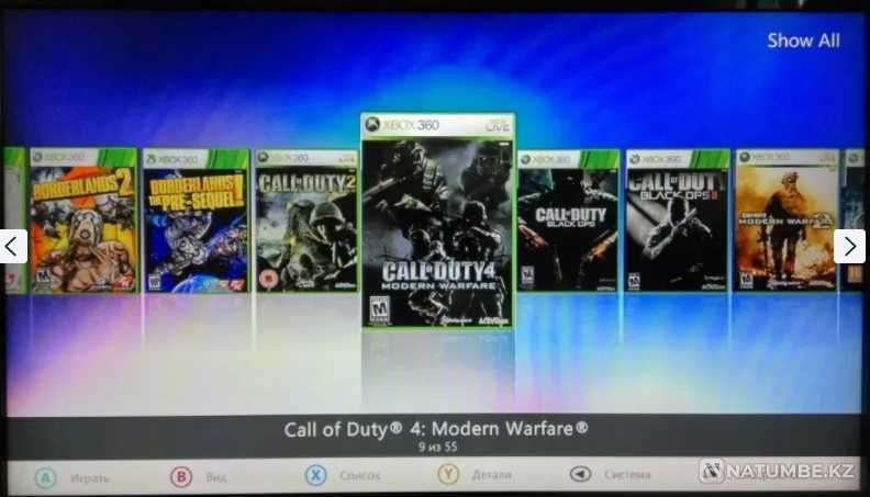 Игры на Xbox 360 Freeboot Фрибут Freestyle 3 Aurora  - изображение 4