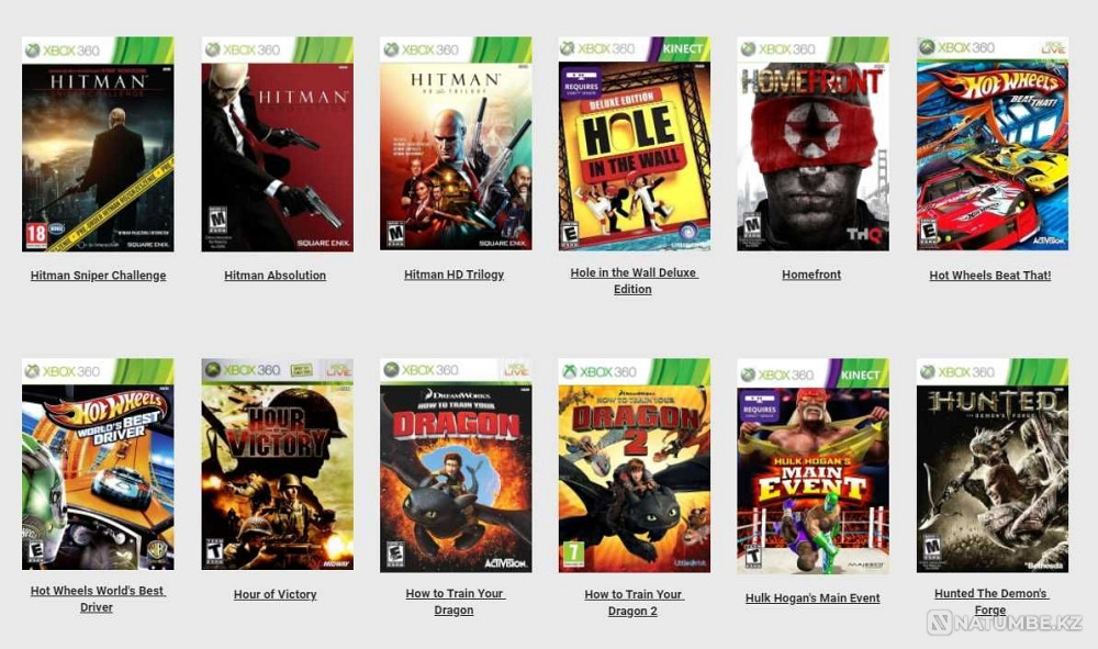 Игры на Xbox 360 Freeboot Фрибут Freestyle 3 Aurora  - изображение 7