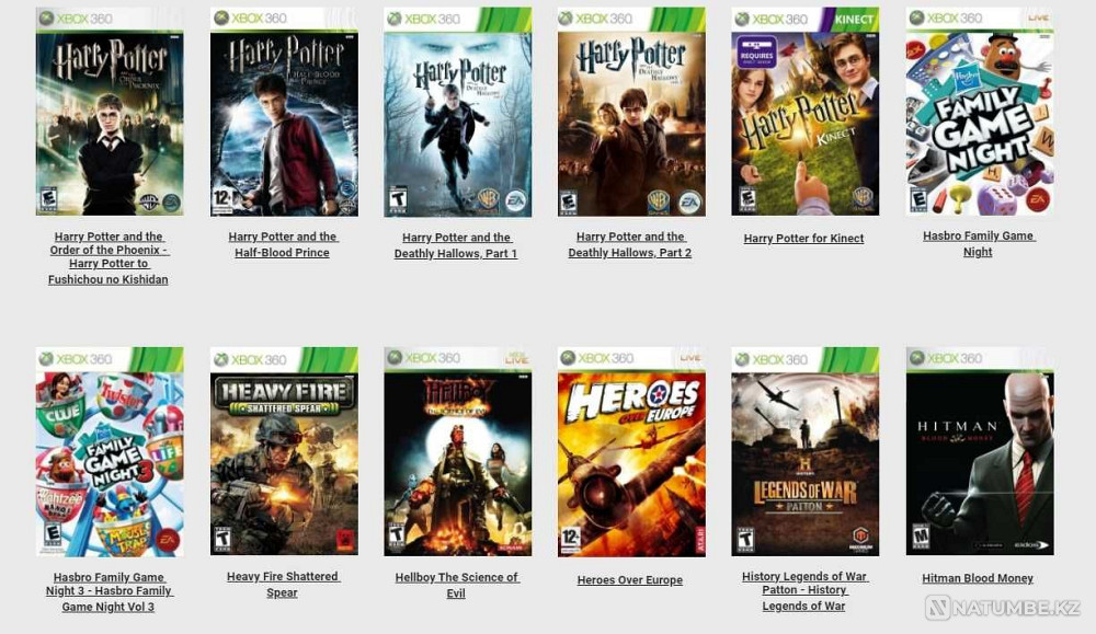 Игры на Xbox 360 Freeboot Фрибут Freestyle 3 Aurora  - изображение 5