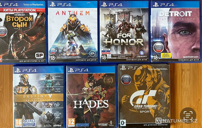 PlayStation 4 PlayStation 5 games discs assorted  - photo 6