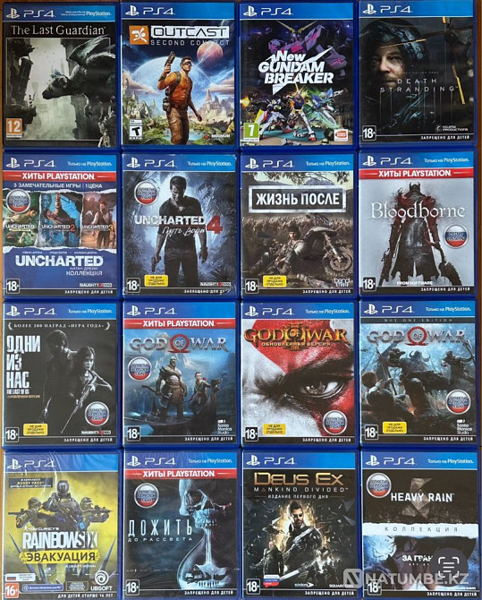 PlayStation 4 PlayStation 5 игры диски в ассортименте  - изображение 5