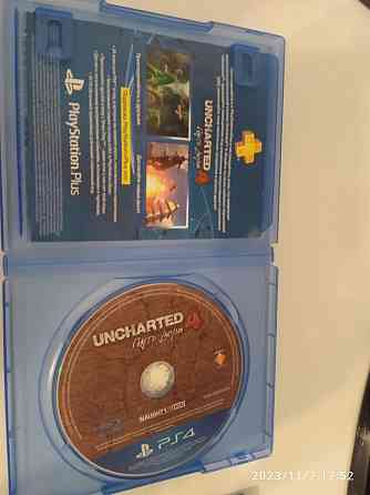 Uncharted 4 и horizon zero dawn 