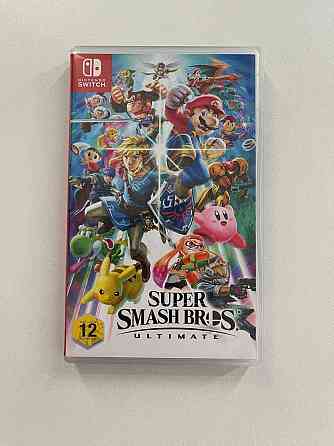 Super Smash Bros. Ultimate Игра для Nintendo Switch 