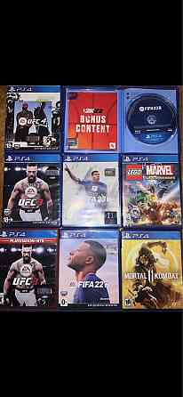 Игры на PlayStation 4 