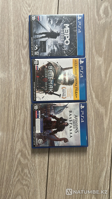 Диски на ps4 ps5 игры ! Для playstation 4 и 5  - изображение 5