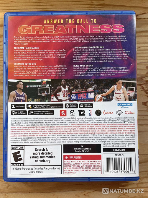 Игра NBA 2K23 для PlayStation 5  - изображение 2