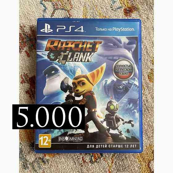 Игры на Play Station 4 
