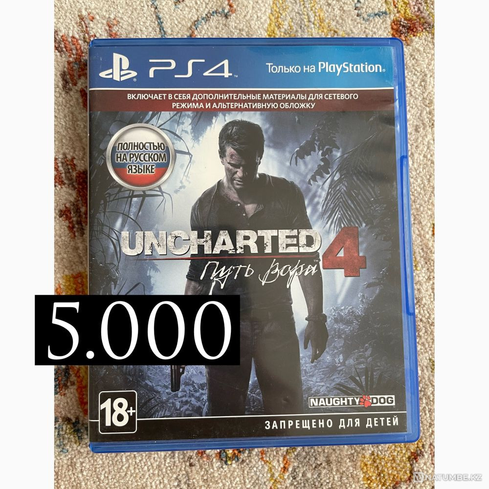 Игры на Play Station 4  - изображение 1