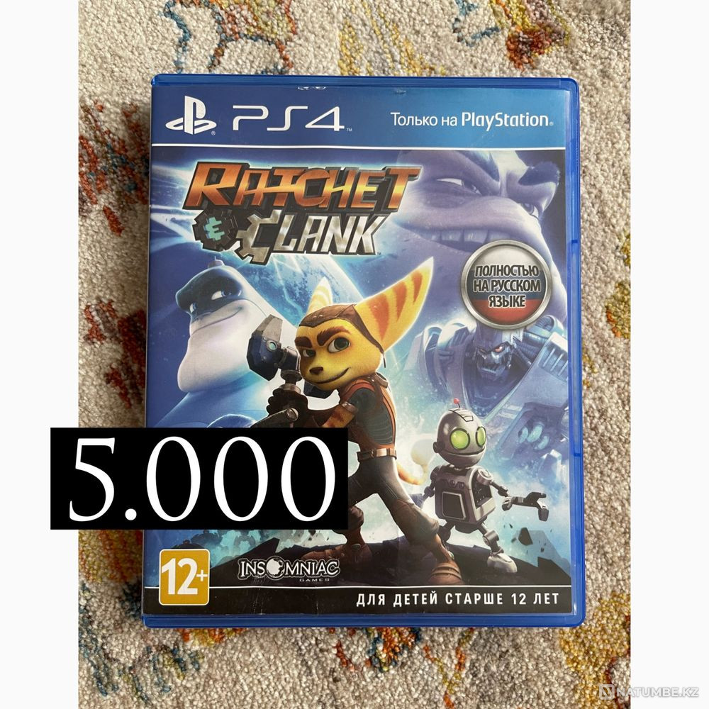 Игры на Play Station 4  - изображение 3