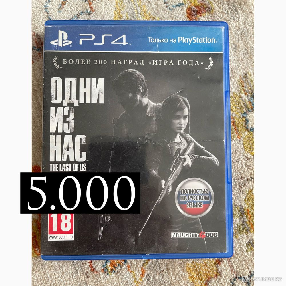Игры на Play Station 4  - изображение 2