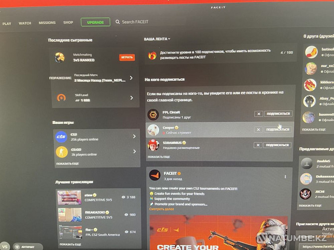 Faciet account  - photo 1
