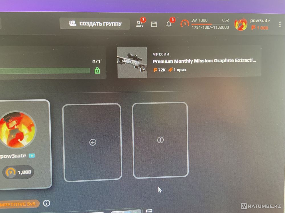 Faciet account  - изображение 2