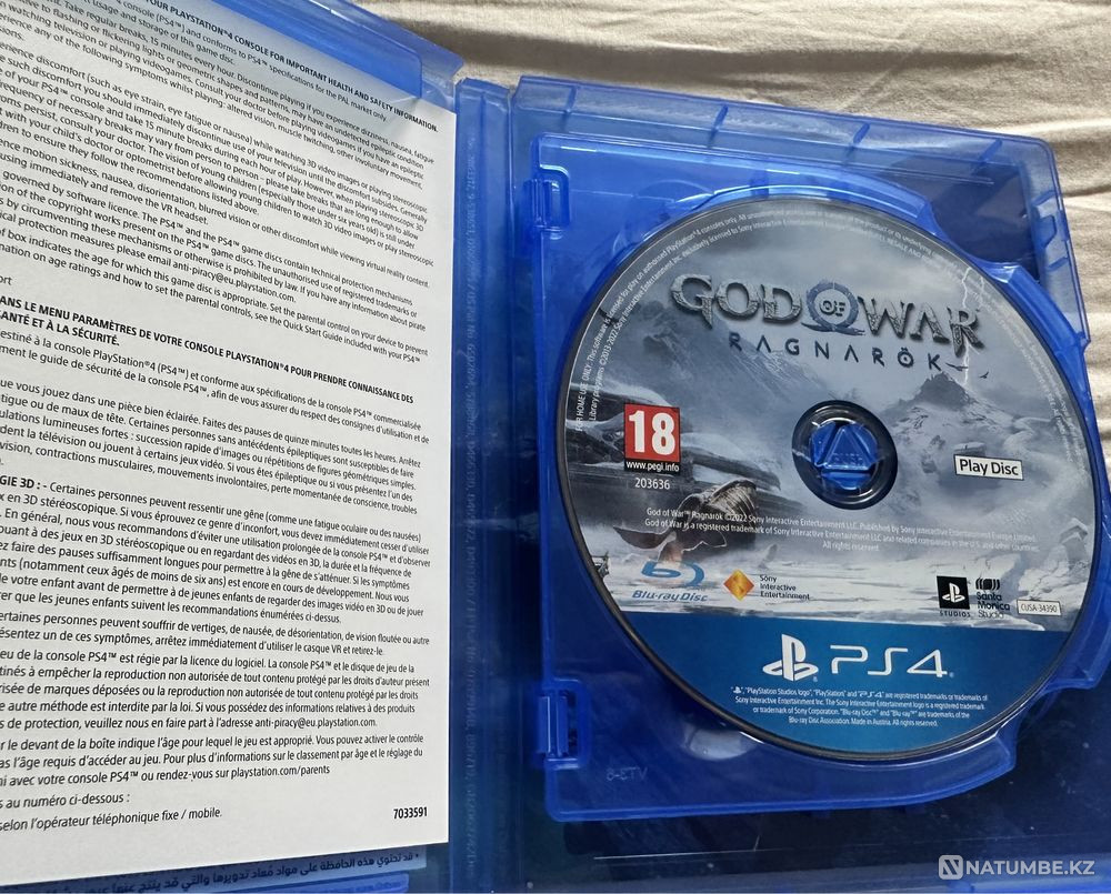 Видеоигра для PS 4 God of War Рагнарёк  - изображение 2