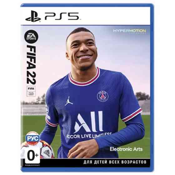 Игры на PS5 