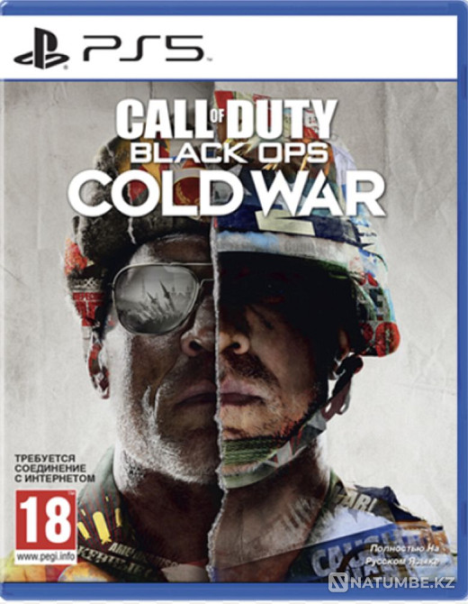 Игры на PS5  - изображение 4