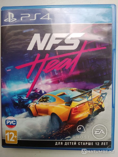 Selling Video Games Joysticks Consoles PSP PsVITA Xbox ps4  - photo 5