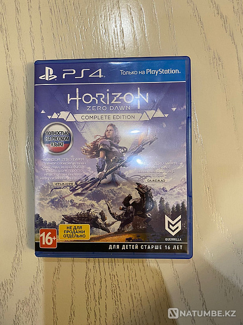 Horizon Zero Dawn; игры для пс4  - изображение 2