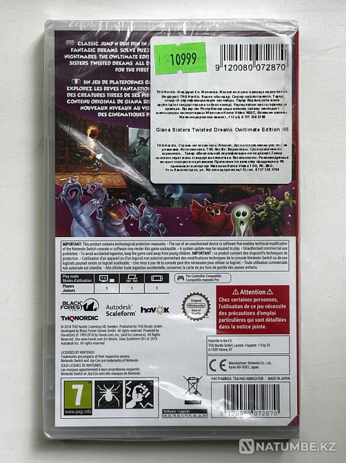 Giana Sisters Twisted Dreams Owltimate Edition Nintendo Switch  - изображение 2