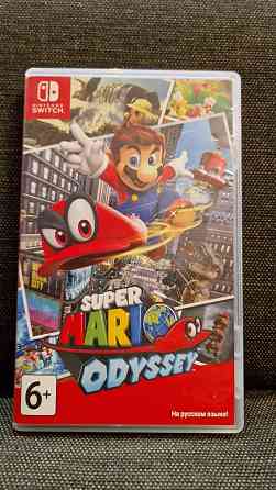Super Mario Odyssey 