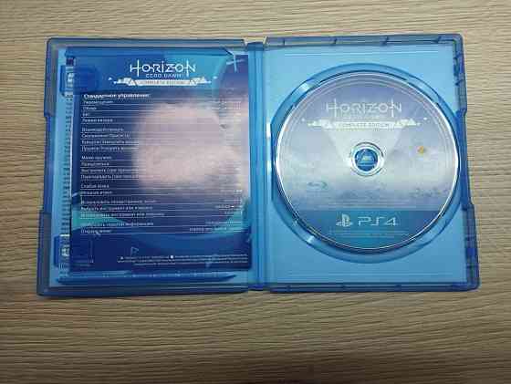 Продам игры на ps4 
