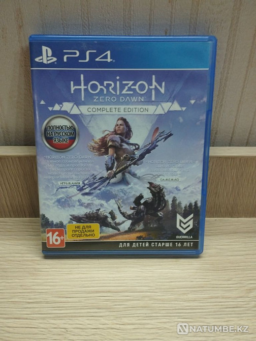 Selling games on ps4  - photo 4