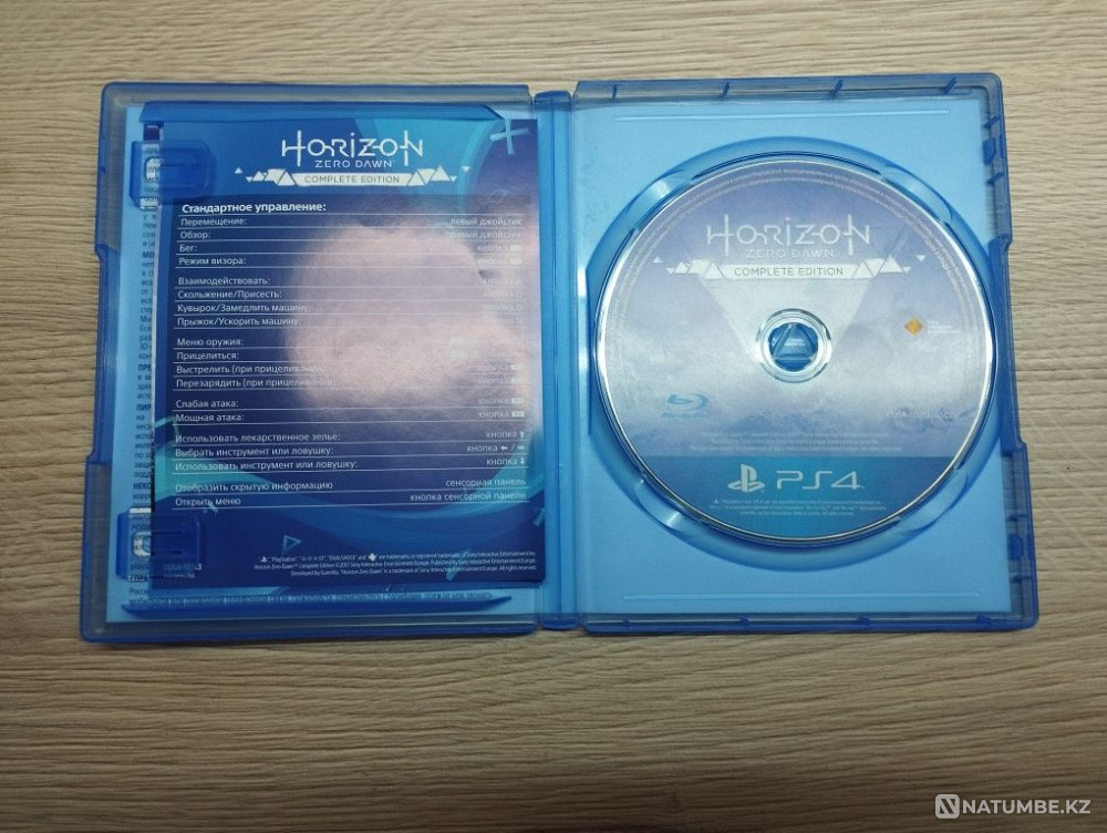 Selling games on ps4  - photo 2