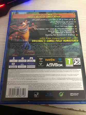 Crash bandicoot n sane trilogy 