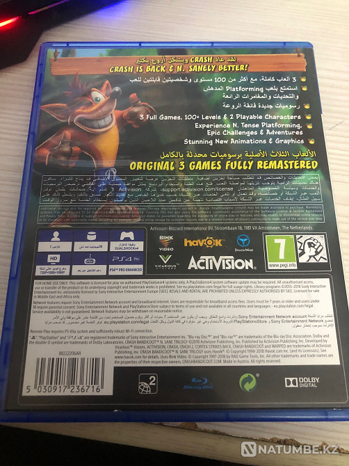 Crash bandicoot n sane trilogy  - изображение 2