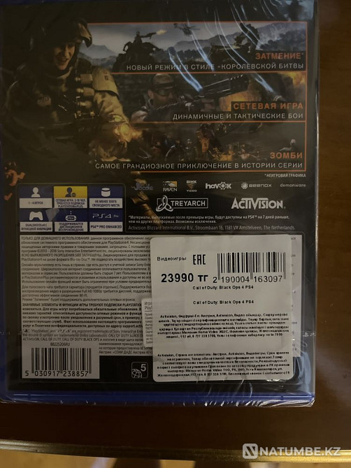 The game is new; the quality is good  - photo 2