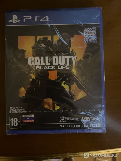 The game is new; the quality is good  - photo 1