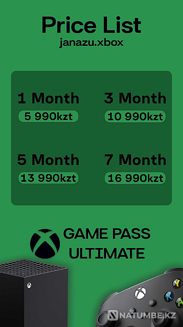 XBOX Game Pass Ultimate АКЦИЯ! для XBOX и ПК  - изображение 2