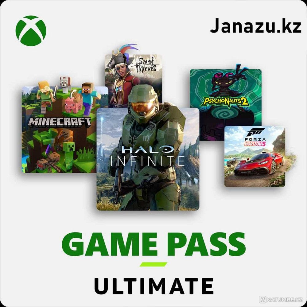 XBOX Game Pass Ultimate АКЦИЯ! для XBOX и ПК  - изображение 1